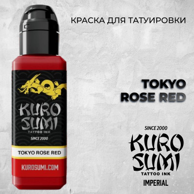 Tokyo Rose Red — Kuro Sumi — Краска для татуировки